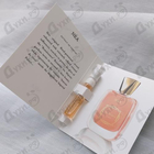 Отзывы Jul Et Mad Nea