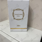 Духи Nea от Jul Et Mad