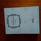 Отзыв Jul Et Mad Nea