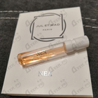 Духи Nea от Jul Et Mad