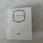 Отзывы Jul Et Mad Nea