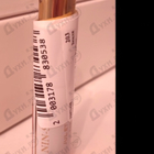 Парфюм Jul Et Mad Nin-shar