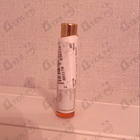 Духи Nin-shar от Jul Et Mad