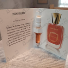 Отзыв Jul Et Mad Nin-shar