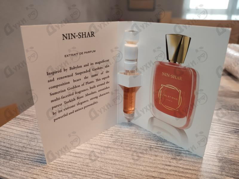 Духи Nin-shar от Jul Et Mad