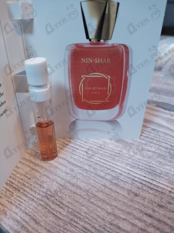 Купить Nin-shar от Jul Et Mad