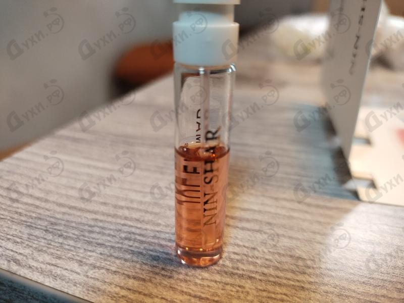 Купить Nin-shar от Jul Et Mad