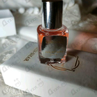 Парфюм Jul Et Mad Nin-shar