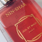 Отзывы Jul Et Mad Nin-shar