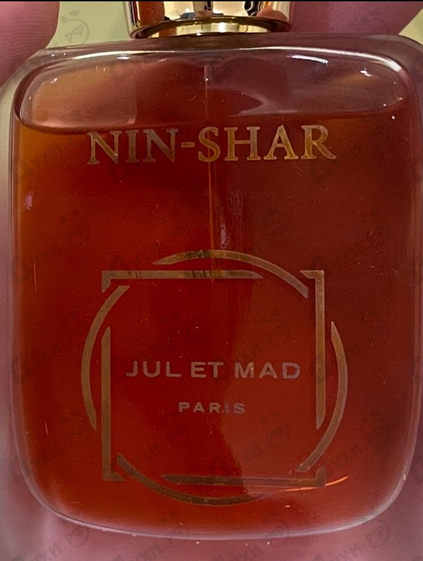 Купить Nin-shar от Jul Et Mad