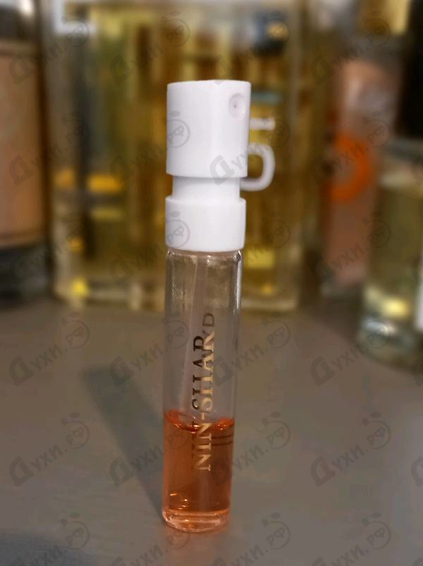 Отзыв Jul Et Mad Nin-shar