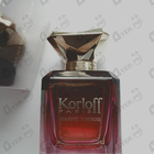 Парфюм Korloff Majestic Tuberose