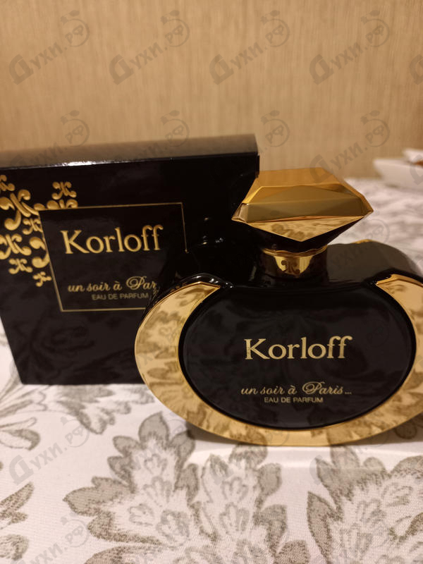 Купить Korloff Un Soir A Paris