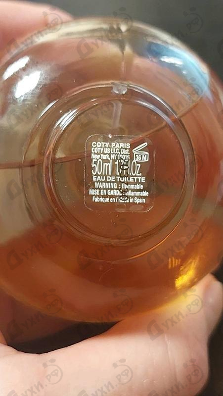 Отзыв Kylie Minogue Pink Sparkle