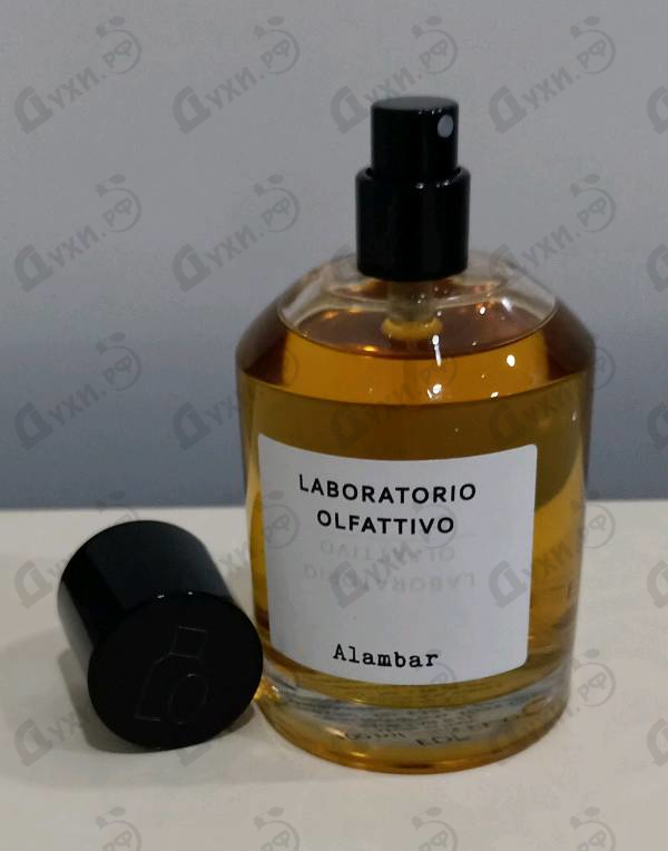 Купить Laboratorio Olfattivo Alambar