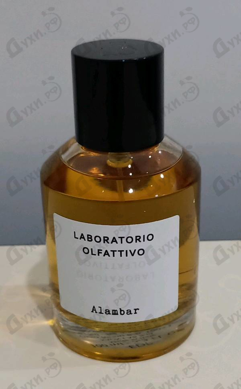 Парфюмерия Alambar от Laboratorio Olfattivo