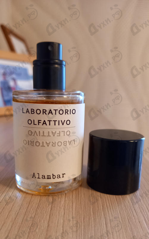 Парфюмерия Alambar от Laboratorio Olfattivo