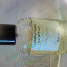 Парфюм Laboratorio Olfattivo Cozumel