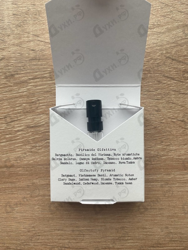 Купить Cozumel от Laboratorio Olfattivo