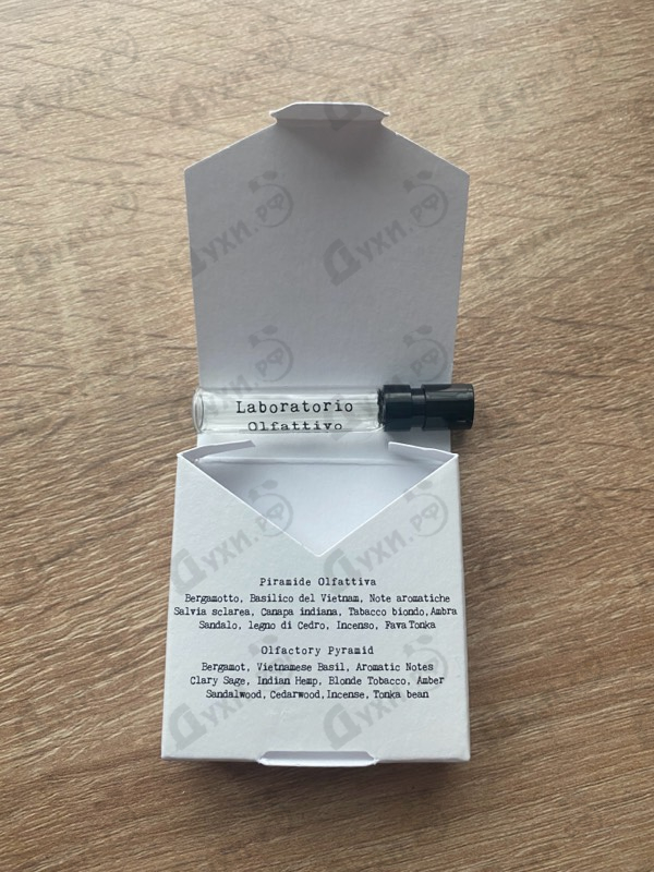 Духи Cozumel от Laboratorio Olfattivo