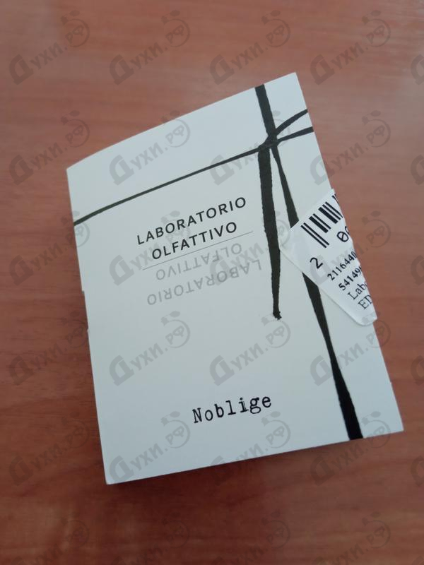 Парфюм Laboratorio Olfattivo Noblige Купить Noblige от Laboratorio Olfattivo