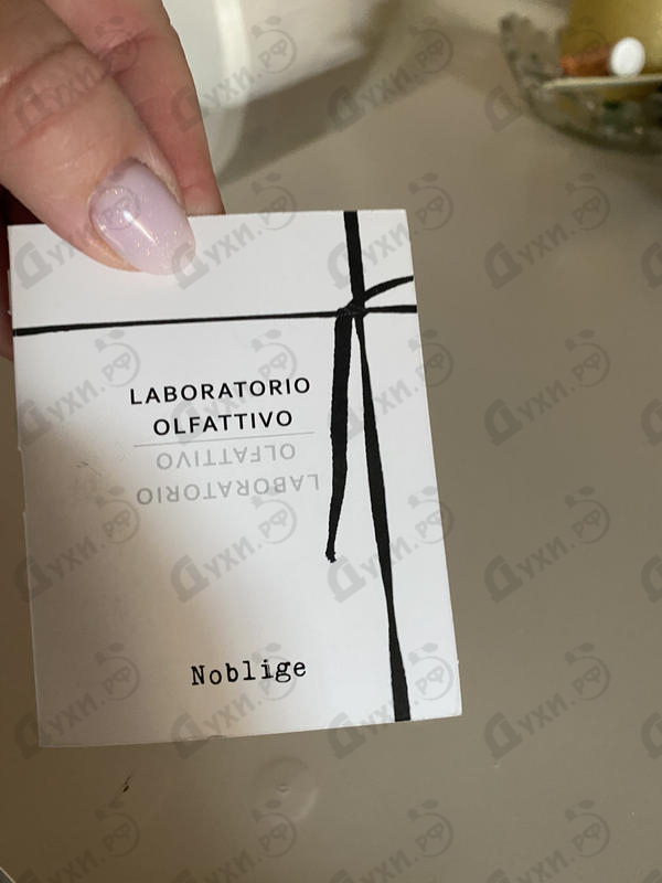 Духи Laboratorio Olfattivo Noblige Купить Noblige от Laboratorio Olfattivo
