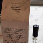 Духи Nun от Laboratorio Olfattivo