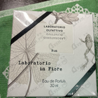 Отзыв Laboratorio Olfattivo Nun