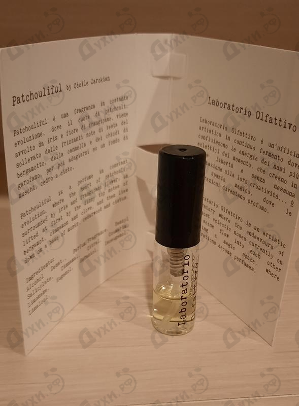 Купить Laboratorio Olfattivo Patchouliful Купить Patchouliful от Laboratorio Olfattivo