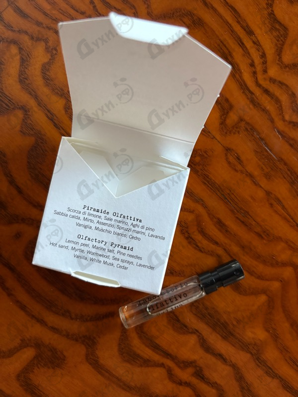 Парфюмерия Laboratorio Olfattivo Salina