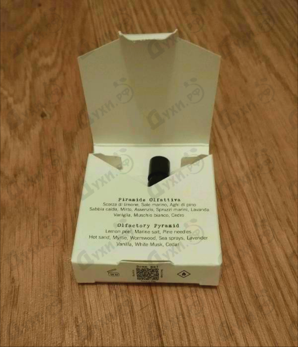 Духи Salina от Laboratorio Olfattivo