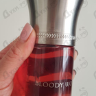 Духи Bloody Wood от Les Liquides Imaginaires