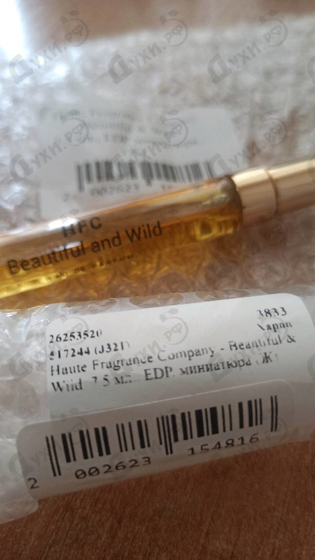 Духи Beautiful & Wild от Haute Fragrance Company