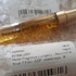 Духи Beautiful & Wild от Haute Fragrance Company