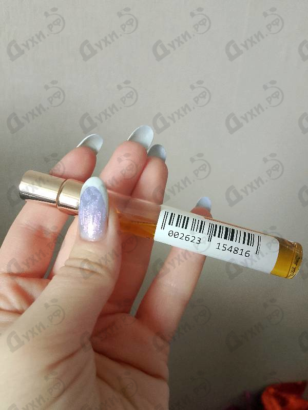 Отзывы Haute Fragrance Company Beautiful & Wild