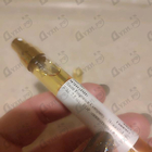 Парфюм Haute Fragrance Company Beautiful & Wild