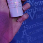 Духи Beautiful & Wild от Haute Fragrance Company
