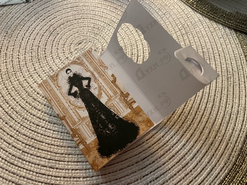 Парфюмерия Haute Fragrance Company Beautiful & Wild