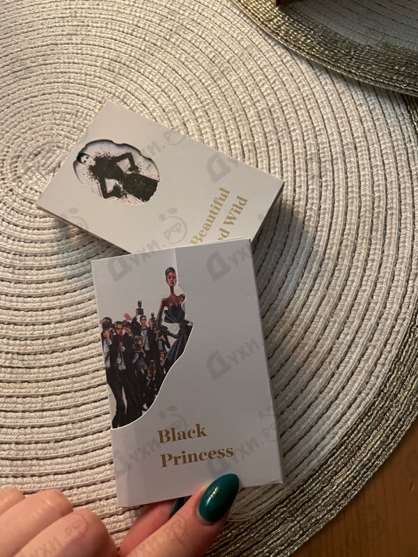 Парфюмерия Beautiful & Wild от Haute Fragrance Company