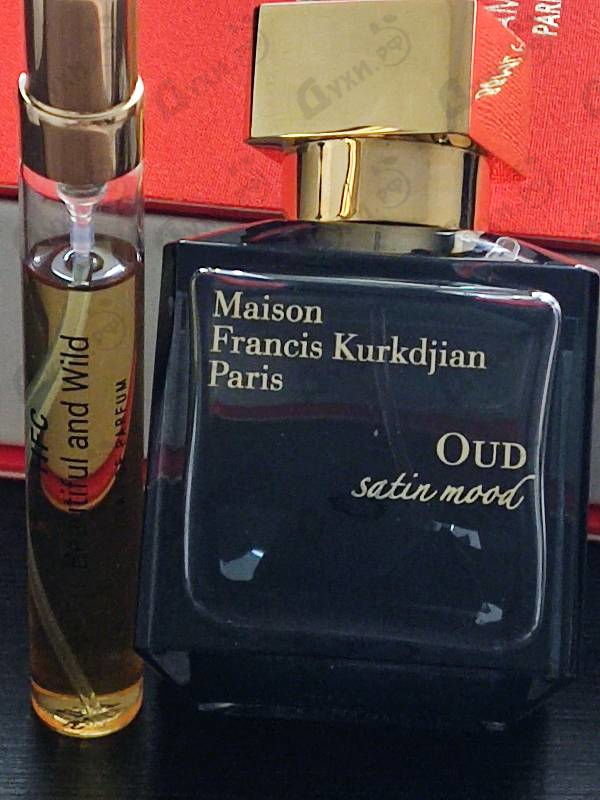 Духи Beautiful & Wild от Haute Fragrance Company