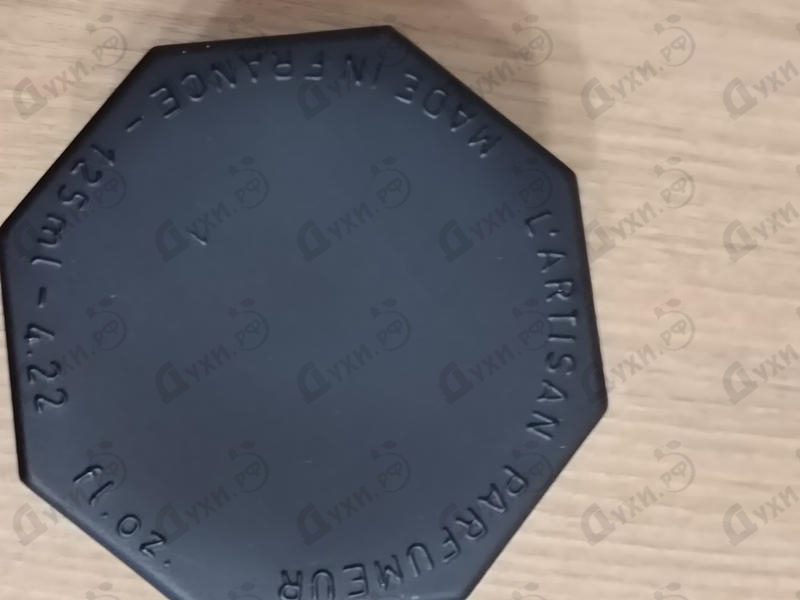 Парфюмерия De Feuilles Home от L'Artisan Parfumeur