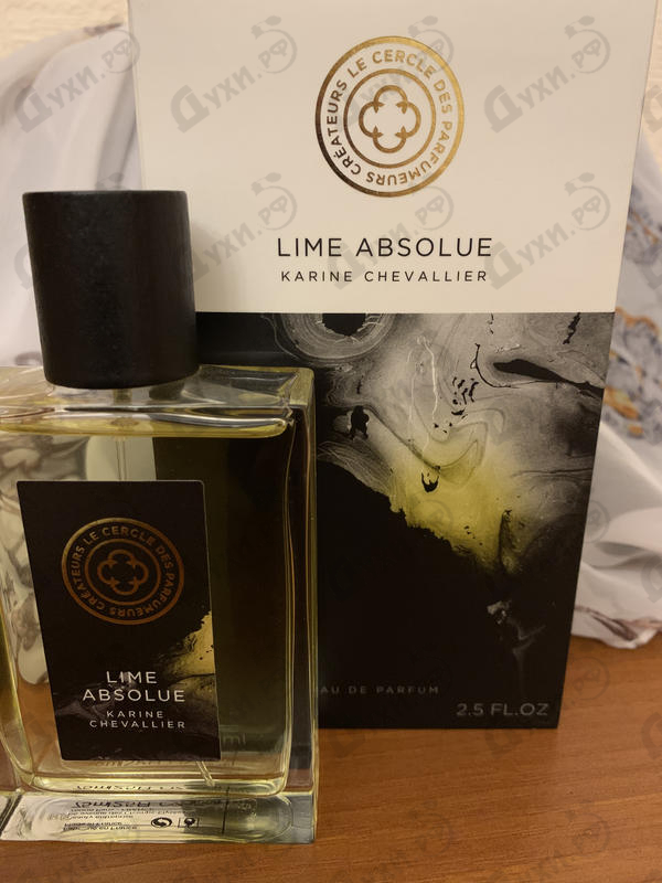 Купить Lime Absolue от Le Cercle des Parfumeurs Createurs