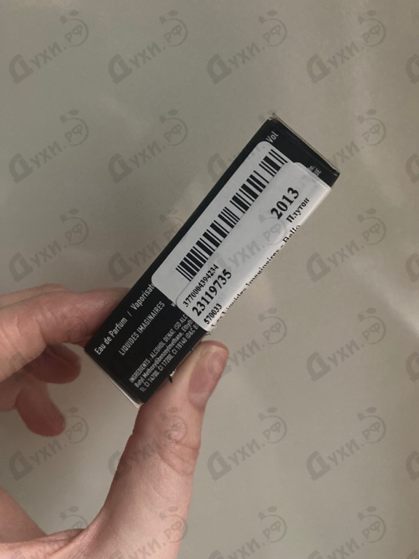 Парфюмерия Bello Rabelo от Les Liquides Imaginaires Парфюмерия Les Liquides Imaginaires Bello Rabelo