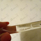 Парфюм Les Liquides Imaginaires Dom Rosa