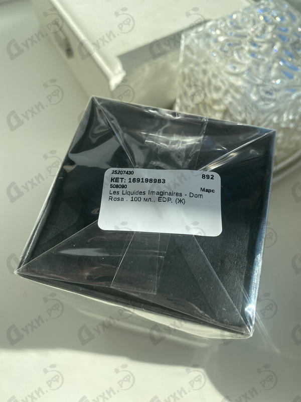 Купить Dom Rosa от Les Liquides Imaginaires