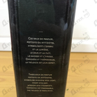 Парфюм Les Liquides Imaginaires L'ile Pourpre