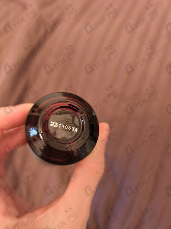 Духи L'ile Pourpre от Les Liquides Imaginaires