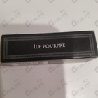 Отзывы Les Liquides Imaginaires L'ile Pourpre