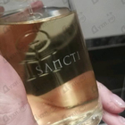 Парфюм Les Liquides Imaginaires Sancti