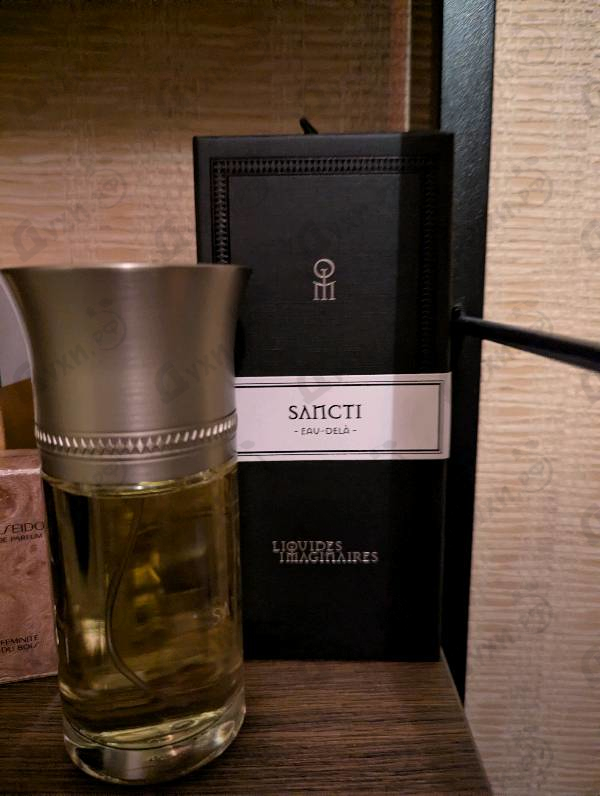 Купить Les Liquides Imaginaires Sancti